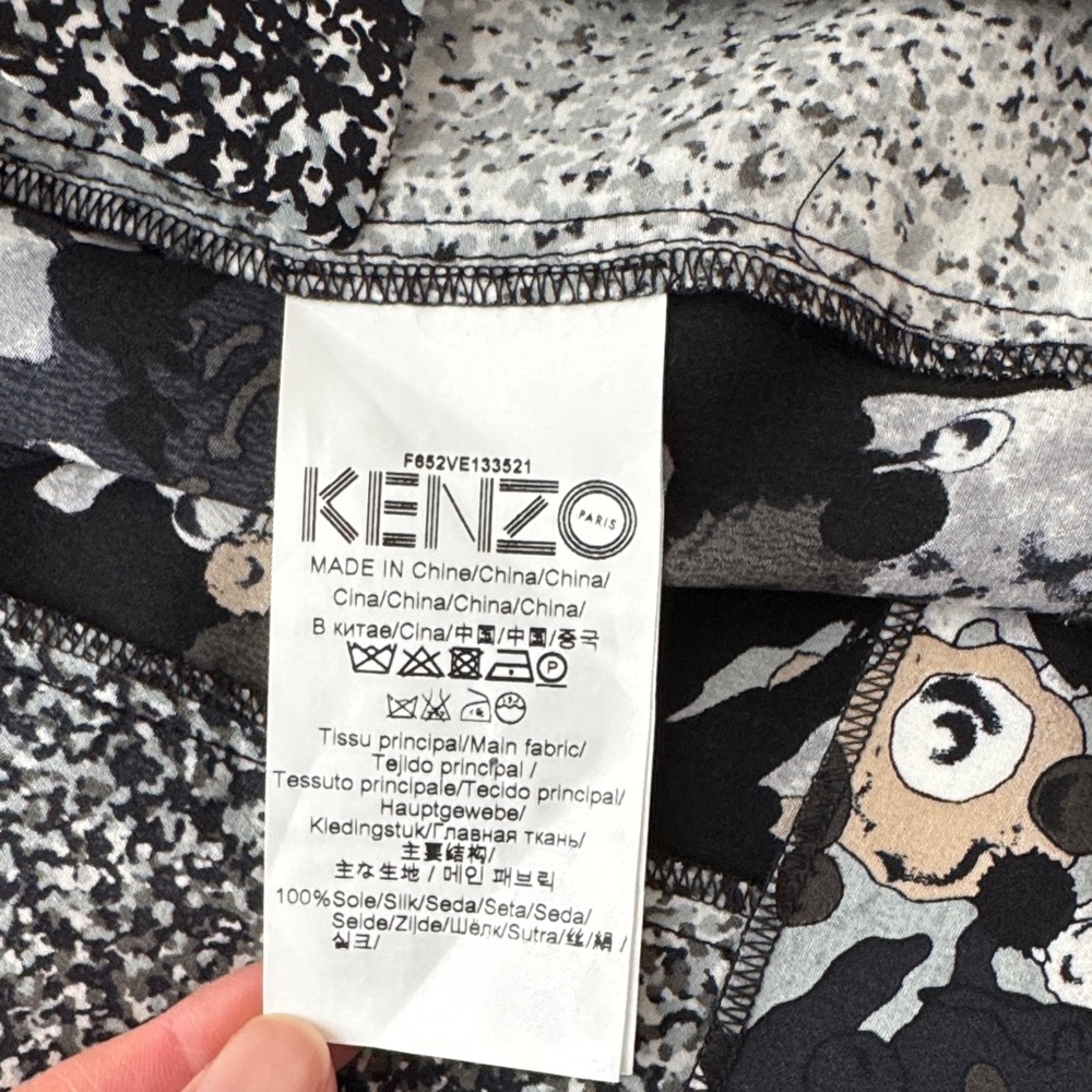 Kenzo Kimono Style Belted Blouse, FR 38 - Picture 2 of 8